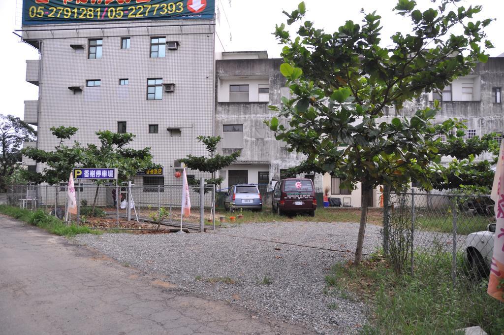 Wanqiao Rural Area Hotel מראה חיצוני תמונה